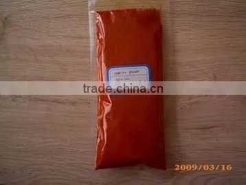 Dried Chilli photo-3