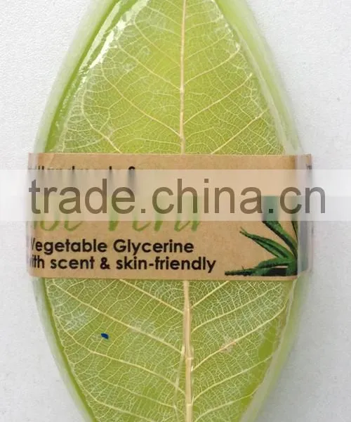 Natural Herbal Soap,leaf Shape Soap photo-2