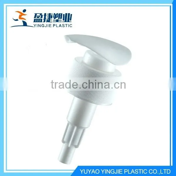 24/410 lotion pump lotion dispenser pump 120ml