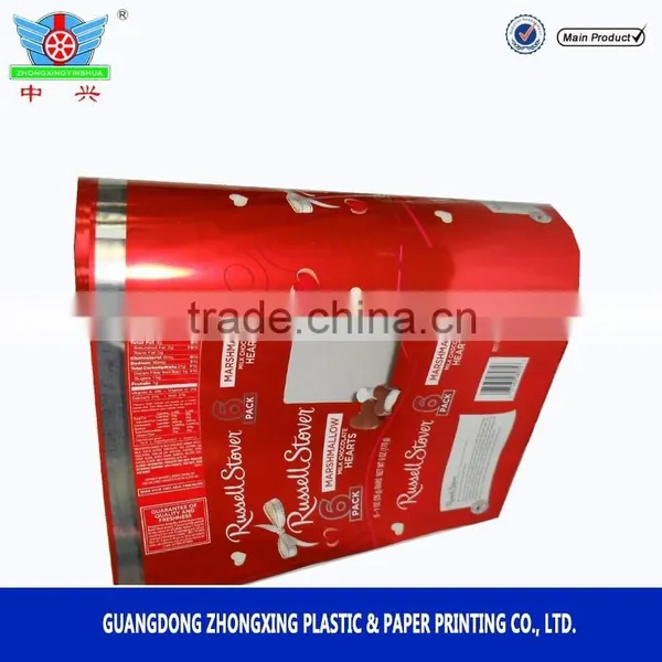 Metallized Material Snack Food Packaging Film Roll Stock photo-6