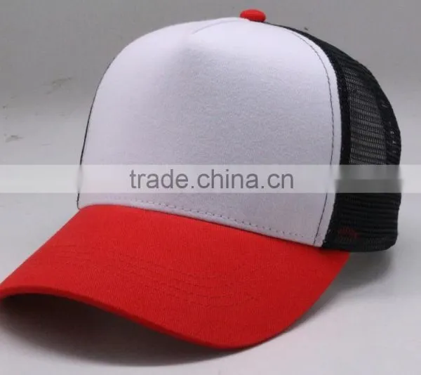2017 Cheap Printed Most Fashion Mesh Cap Baby Trucker Cap With High Quality photo-3