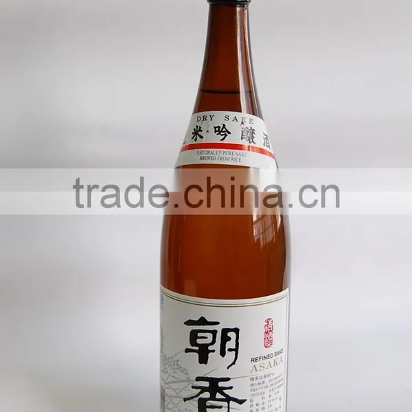 Alcohol 14% Japanese Sake With Bottles photo-4