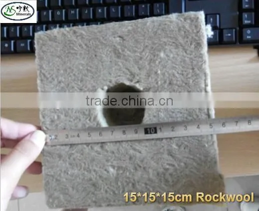 Super Agriculture Rock Wool for Planting 4x4x4cm photo-4
