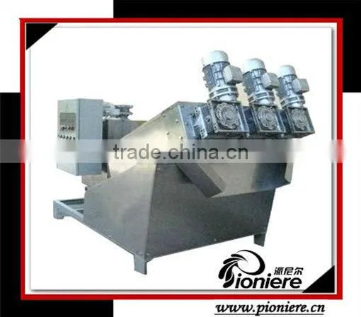 Sludge Thickener for Meat Processing Plant XF 303