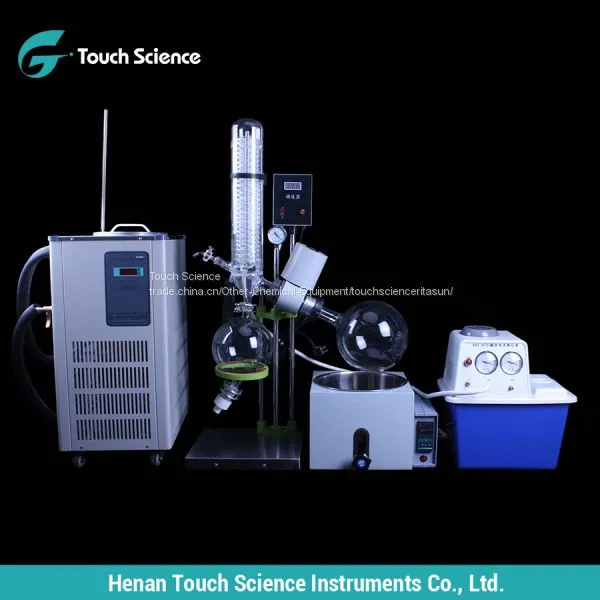 Distillation Material Rotating Machine photo-2