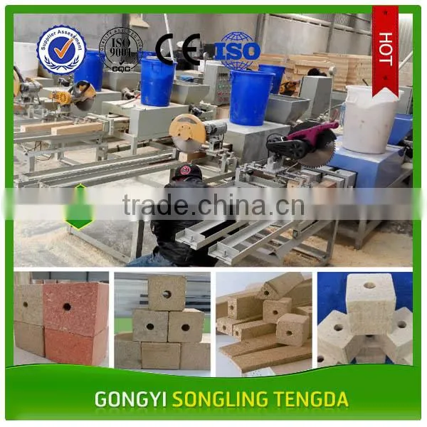 Industrail Wood Shaving Tray Foot Block Machine | Wood Brick Machine photo-5