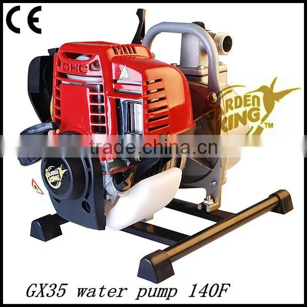 Garden King Submersible Pump Prices in India