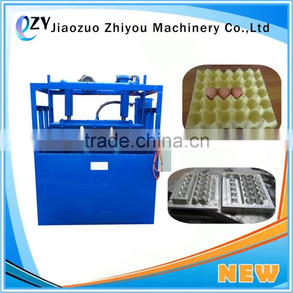 High Quality Egg Tray Paper Pulp Molding Machine/Pulp Recycled Egg Tray Making Machine photo-4