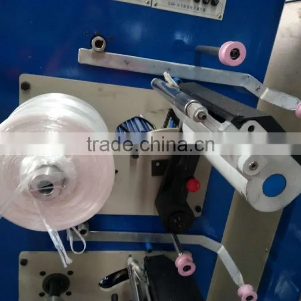 High Quality Machines For The Production OF Polypropylene Twine photo-2