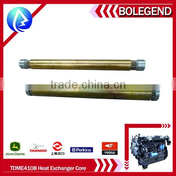 High Quality Customizable DIY Made in China Diesel Engine Spare Parts TDME4108 Heat Exchanger Core photo-3