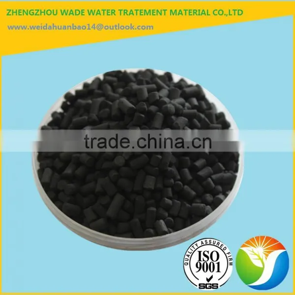 Factory Direct Supply Wood Powder Activated Carbon for Sale,Free Sample photo-4