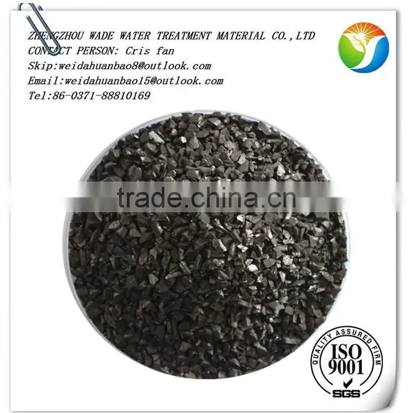 WADE Granule Coal Based Activated Carbon Price per Ton photo-4