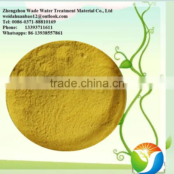 [ Click Here] Water Cleaning Poly Aluminium Chloride Pac for Drinking Water photo-4