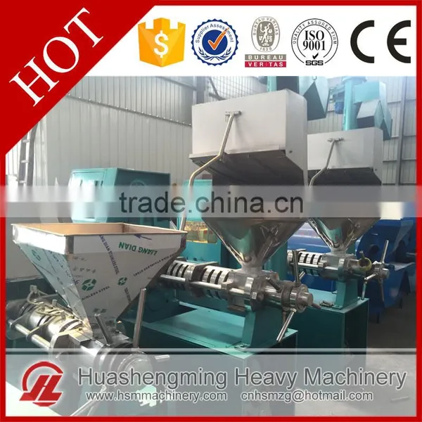 HSM ISO CE Mini Home Use Oil Press Machine Price photo-6