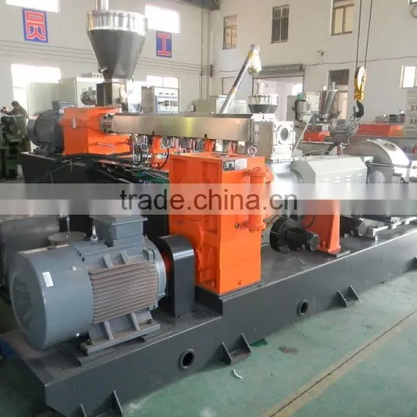 Twin Screw Extruder