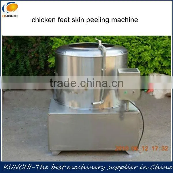 High Efficiency Automatic Chicken Feet Yellow Skin Peeling Machine/chicken Feet/paw Peeler photo-1
