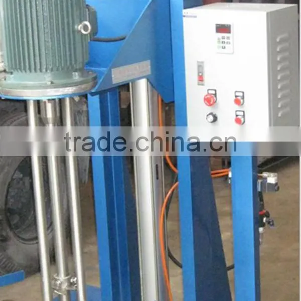 Homogenizer photo-2
