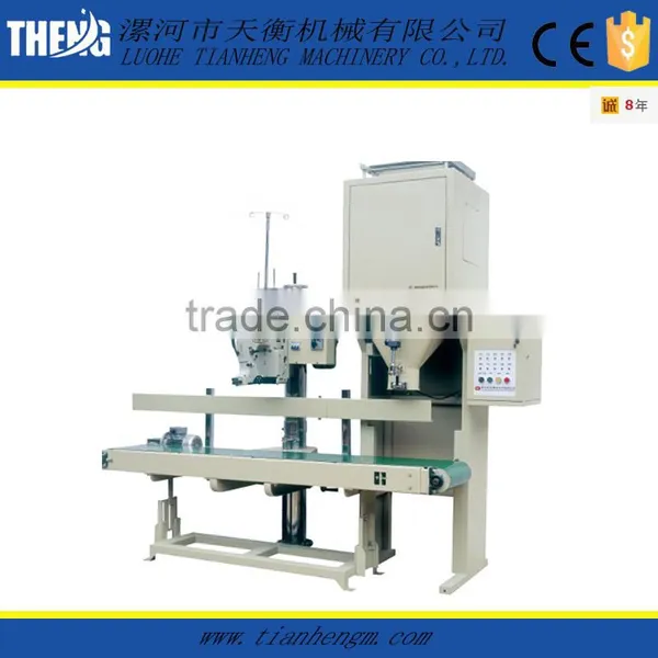 Automatic Granule Pack Machine for Sugar,Rice,Ground ,coffee,Snack Food photo-5