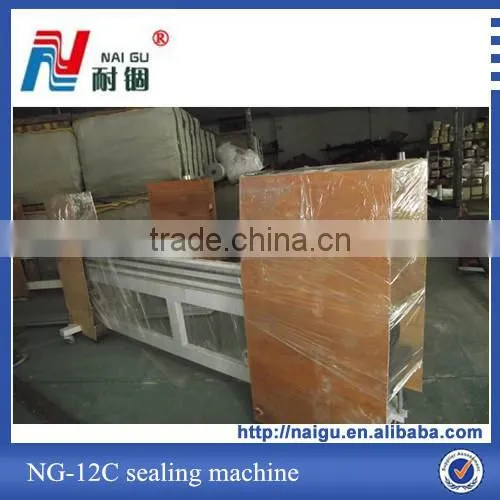 NG-12C Machine of Nylon Bag Production photo-4