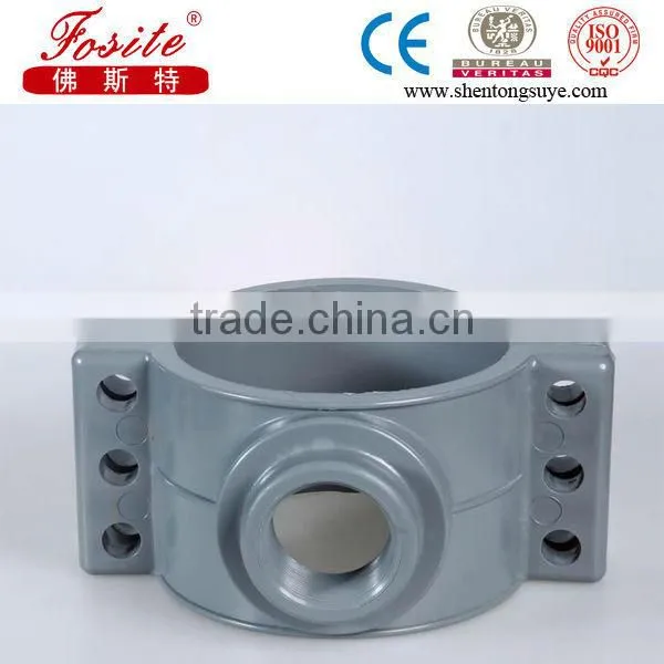 250*2 Grey UPVC Pipe Saddle Clamp/Clamp Saddle photo-2