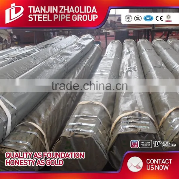 16 Inch Cold Drawn Seamless Steel Pipe & Tube photo-3