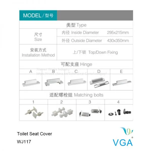 Factory Direct Sales Slow Down Toilet Closet Cover Head Cover u Not Bad Foot Wholesale PP Cover photo-2