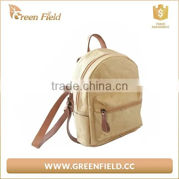Brown Kraft Paper School Bag Backpack, Washable Paper Bag for Students photo-2