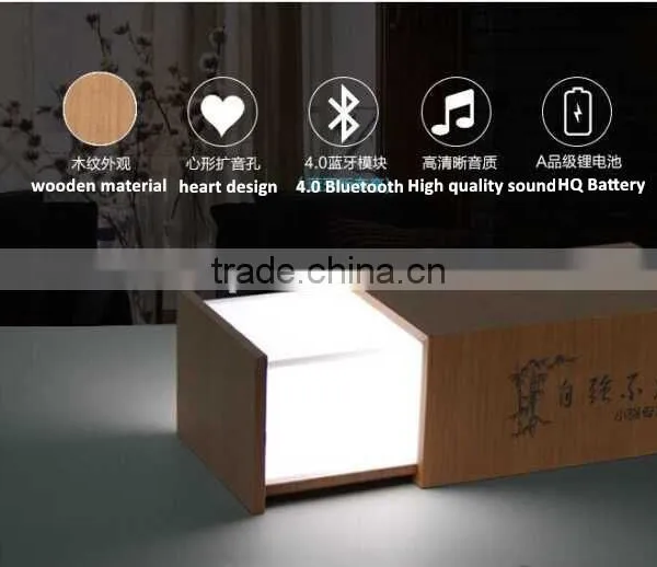 2016 Newest Explosion Hot-selling Pandora's Box Multifunction Bluetooth Stereo Music Speaker Touch LED Lamp Wooden BT Speaker photo-2