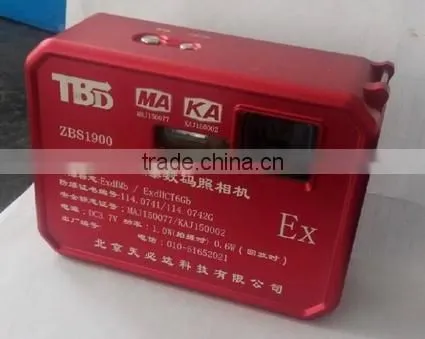 Explosion Proof ZBS1900 Camera photo-4
