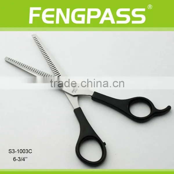 S3-1003C 6-3/4" Inch 2CR13 Stainless Steel Blade With ABS Handle Hair Thinning Hair Salon Scissors photo-2