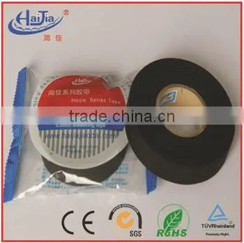 Wholesale Cotton Cloth Electrical Insulation Tape For Transformer photo-3