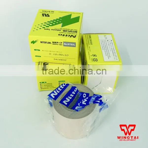 973UL T0.18mm*W50mm*L10m Nitto Nitoflon Tape photo-5