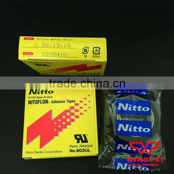 Japan Origin Nitto Masking Tapes 903UL T0.08mm*W13mm*L10m photo-3