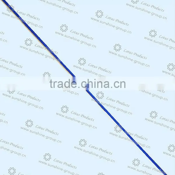 Elastic Fabric Cord