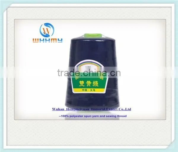 Polyester Sewing Thread for Clothes photo-3
