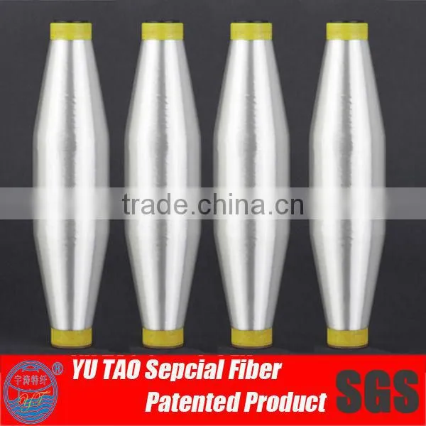 Hot Melt Nylon Sheath-core Sewing Yarn