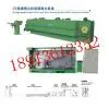 Copper Wire Drawing Machines, Aluminium Wire Drawing Machine