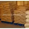 Erythritol Natural Sugar Substitute Natural Sweetner