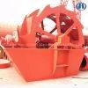 Sand Waher 8-500 Tph Bucket Type HOT SALE ! photo-2