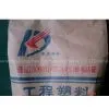 Wear-resistant Nylon