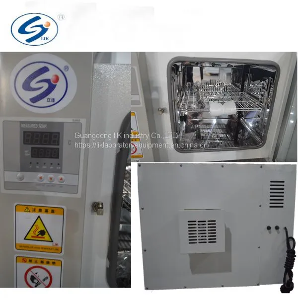 Electrothermal Blast Dry Chamber photo-5