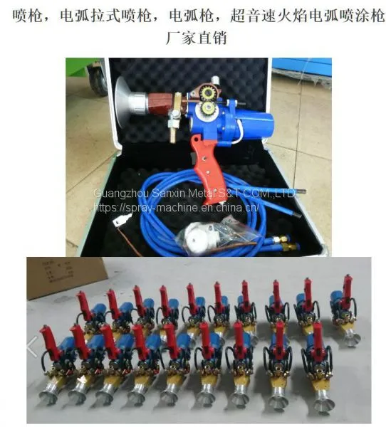 Zinc Coating Machine Specialized for Welding Pipe and Welding Crack photo-4