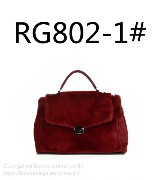 Factory  Specializing in The Development and Production of Women′s Bags and Men′s Bags, Monthly Production of 50, 000 Minimum Orde Only 300 RG802-1#