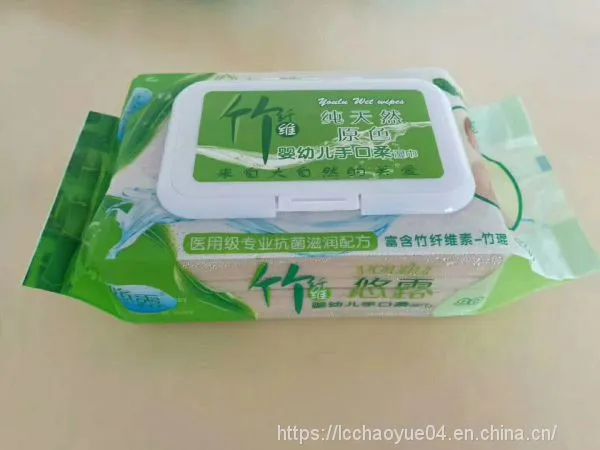 Bamboo Fiber Biodegradable Wet Wipes