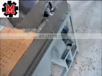 Factory Price Peanut Kernel Peeling Machine almond skin blanching machine