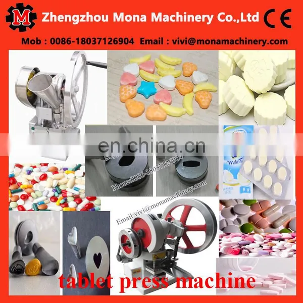 Effervescent Tablet Press Machine/pharmaceutical Tablet Machine/camphor Tablet Press Machine photo-3