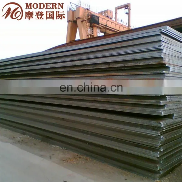 SS540 Steel Sheet photo-3