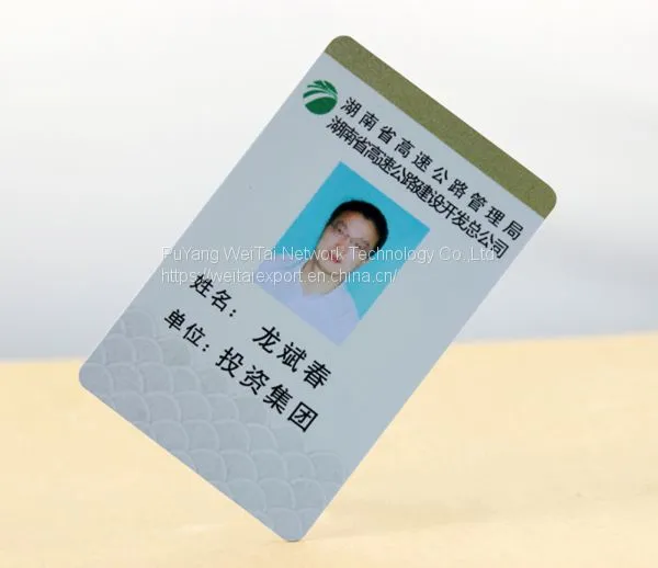 Good Quality Photo Card/student ID Card/pvc Card/plastic Card Used for School or Company and Meeting Workers photo-4