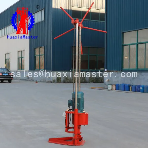 QZ-2A Three Phase Electric Sampling Drilling Rig/Portable Portable Sampling Rig/20m Electric Exploration Rig