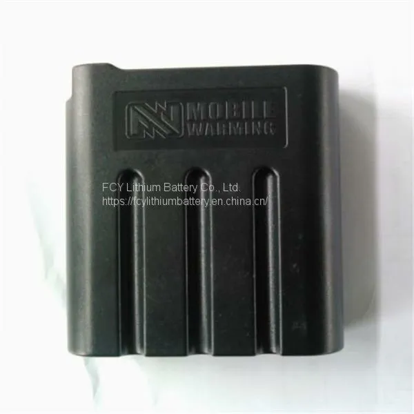 7.4v Rechargeable Li-ion Heated Clothing Battery Pcak photo-2